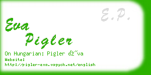 eva pigler business card